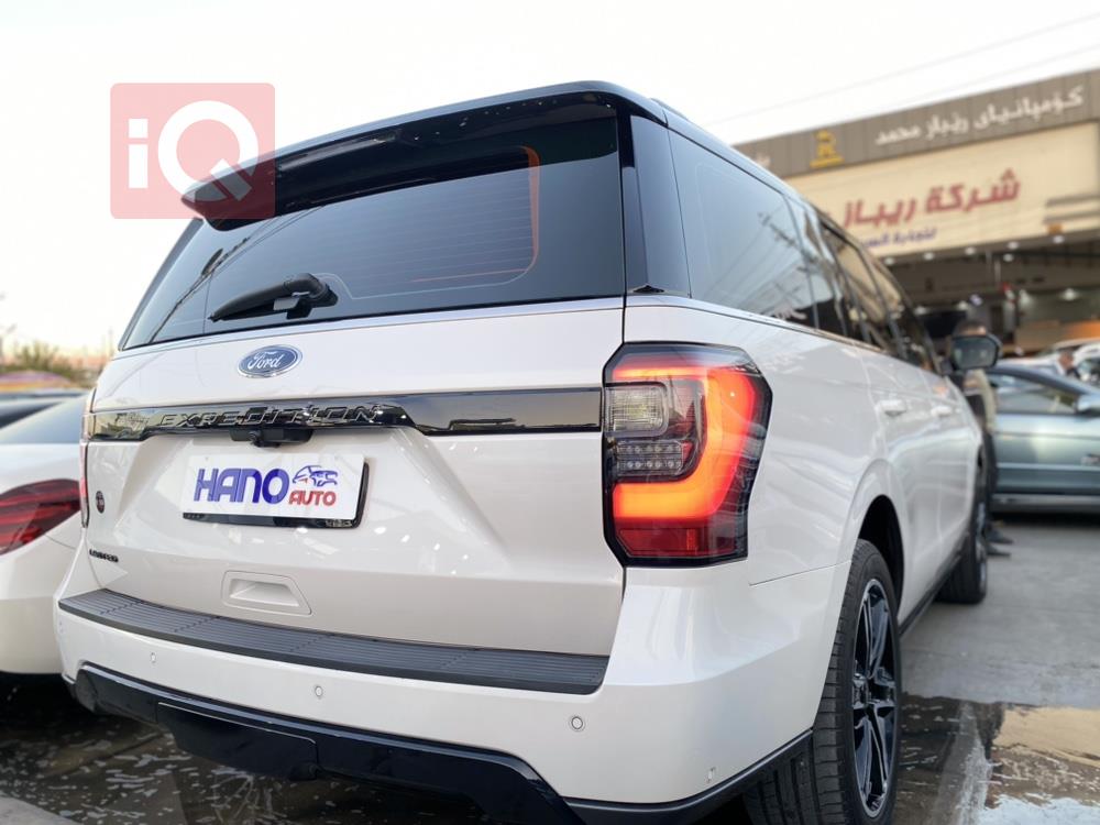 فۆرد ئێکسپێدیشن